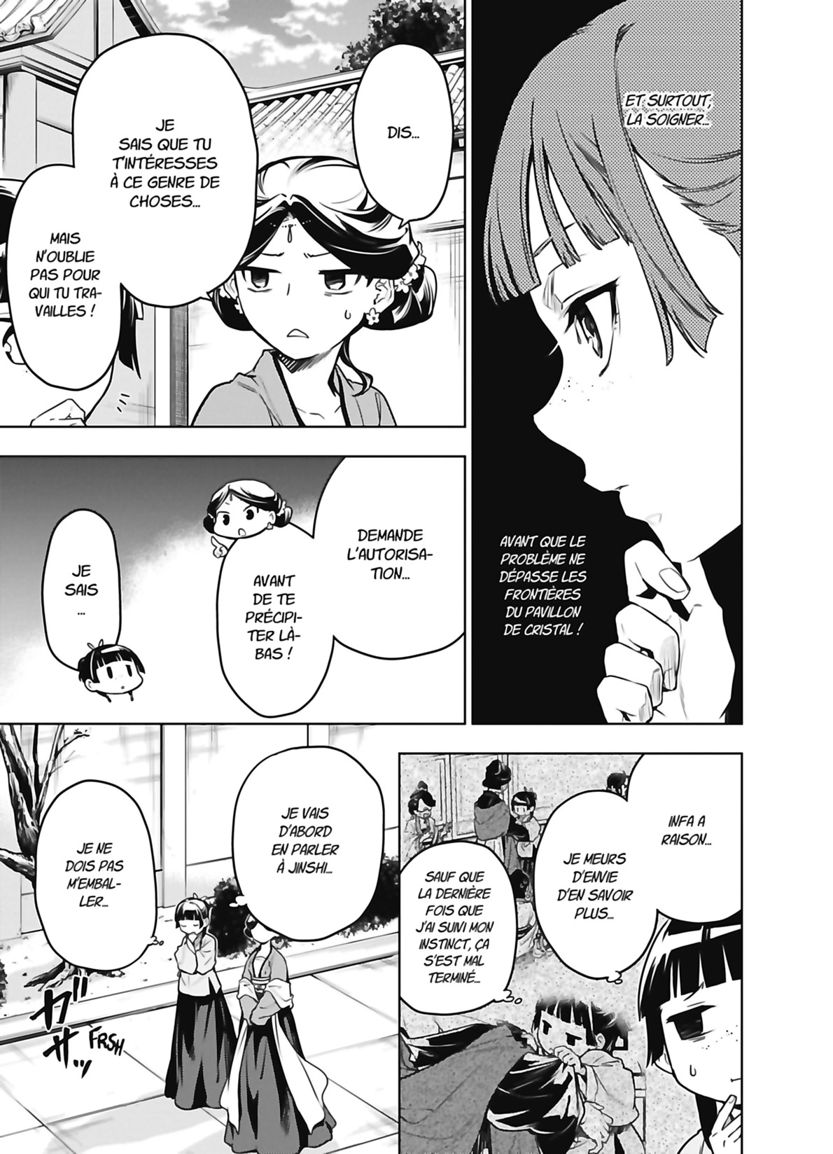 Chapter Image 519