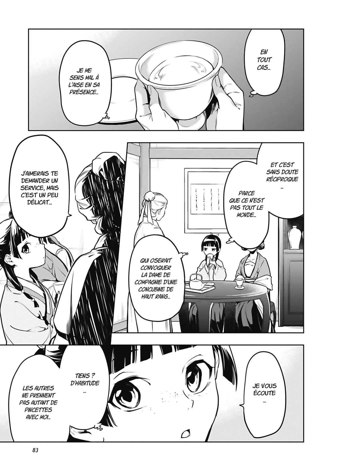 Chapter Image 297