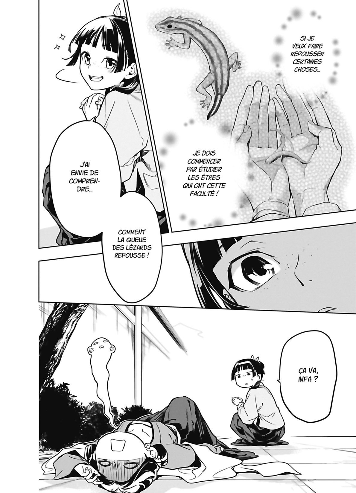 Chapter Image 630