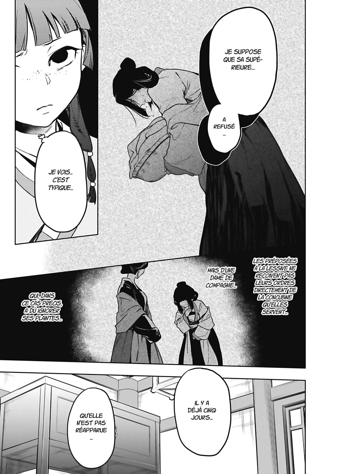 Chapter Image 445