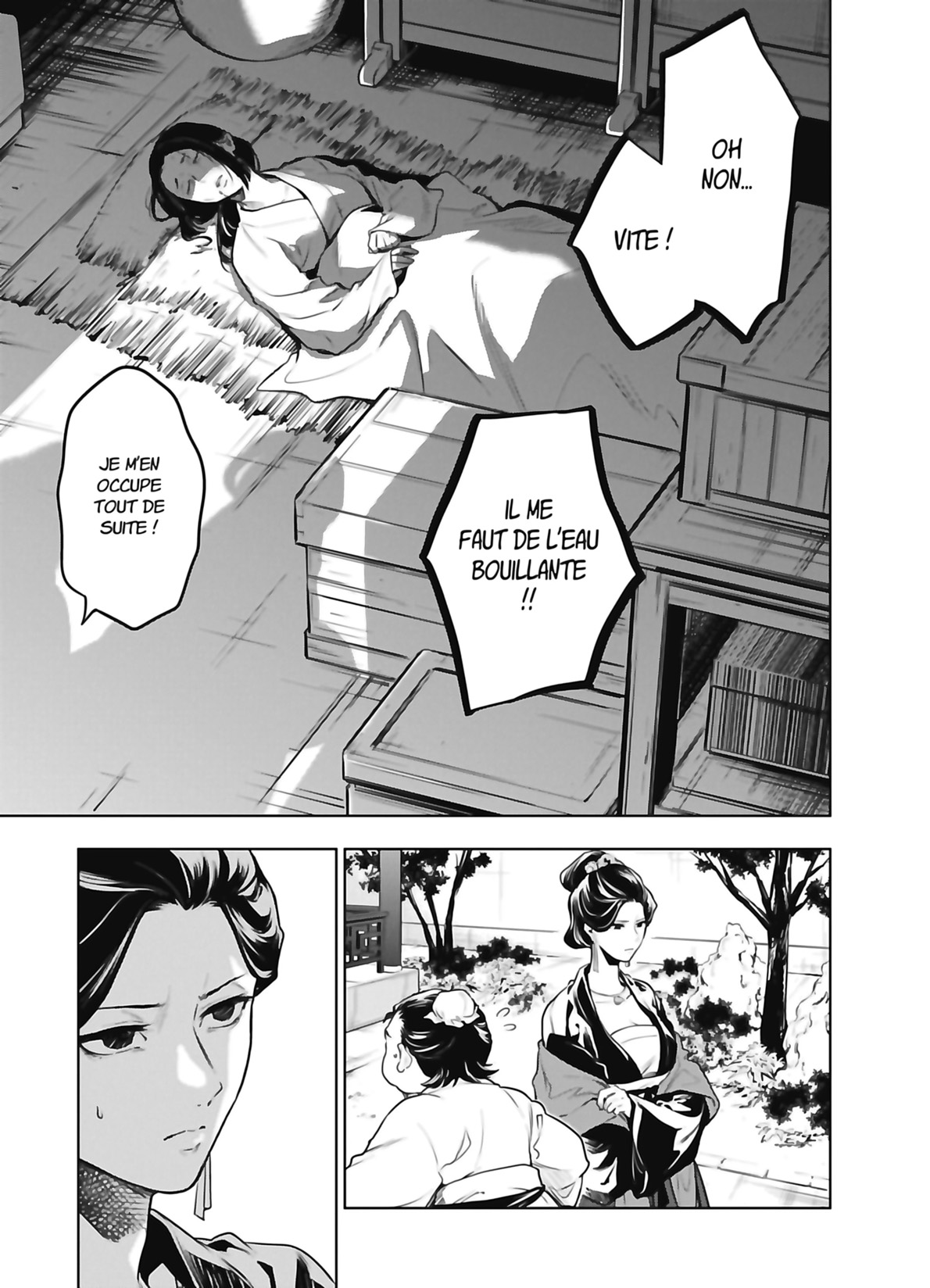 Chapter Image 371