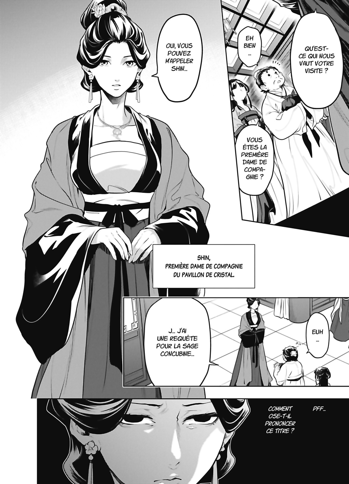 Chapter Image 112