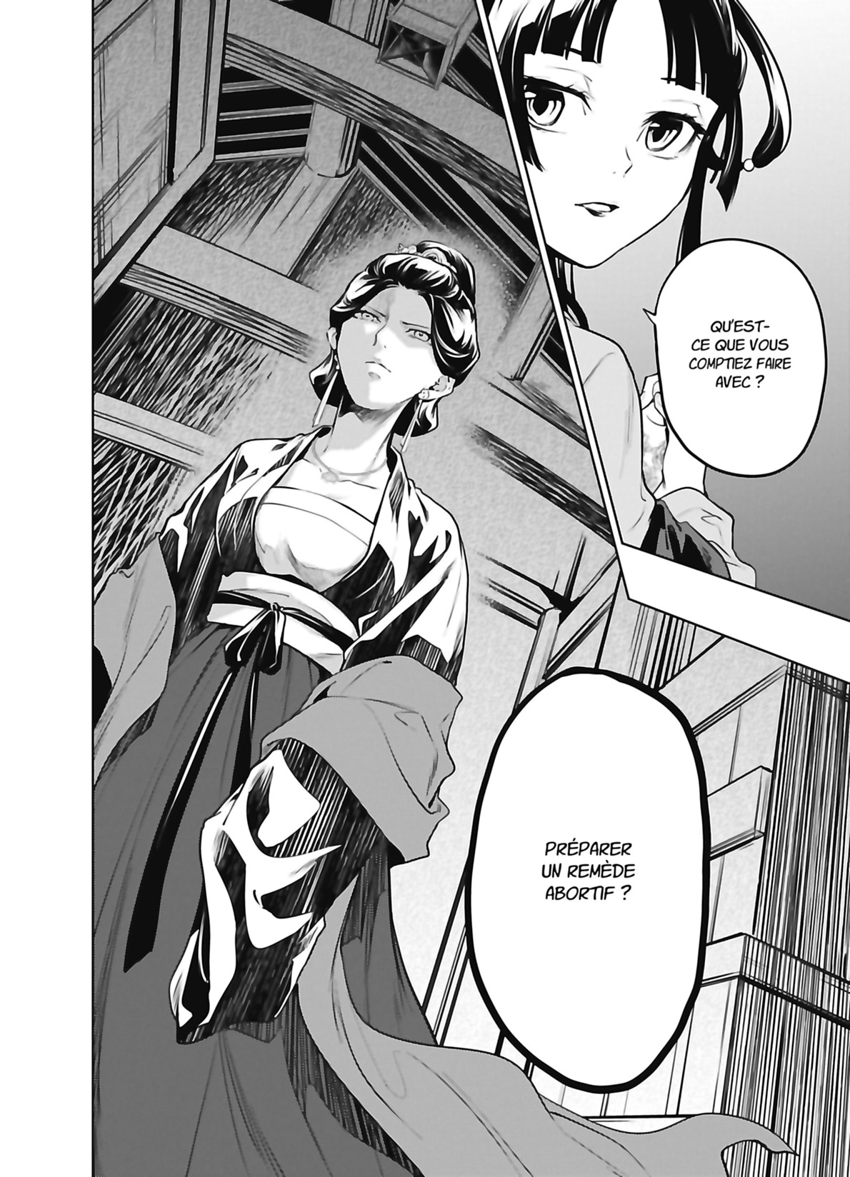 Chapter Image 556
