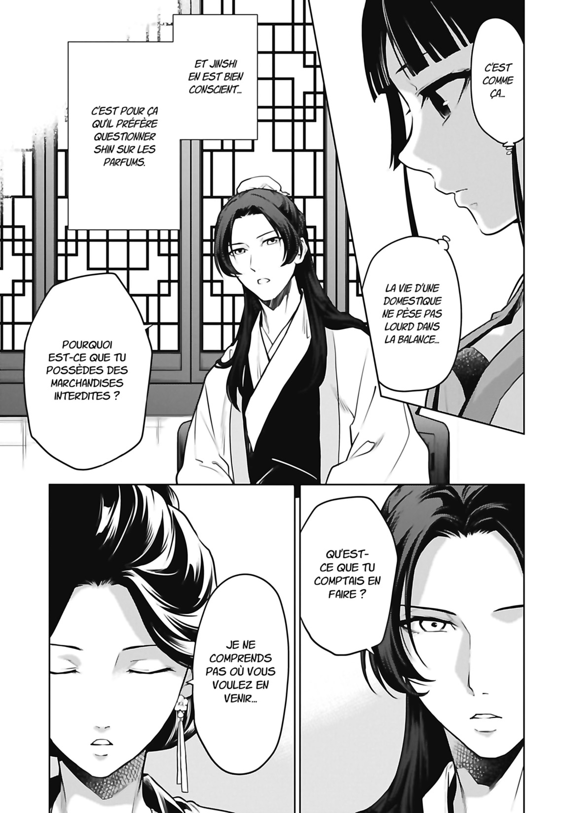 Chapter Image 223