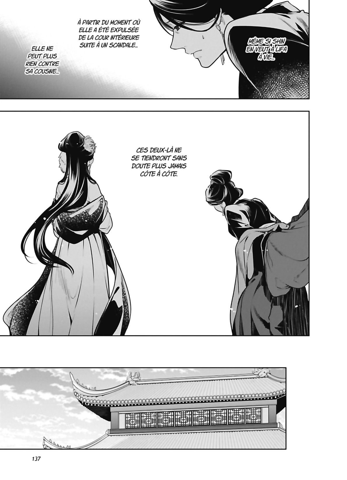 Chapter Image 38