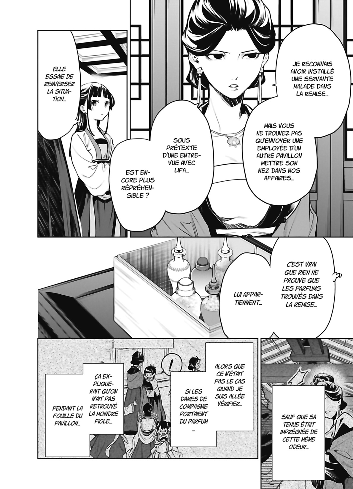 Chapter Image 260