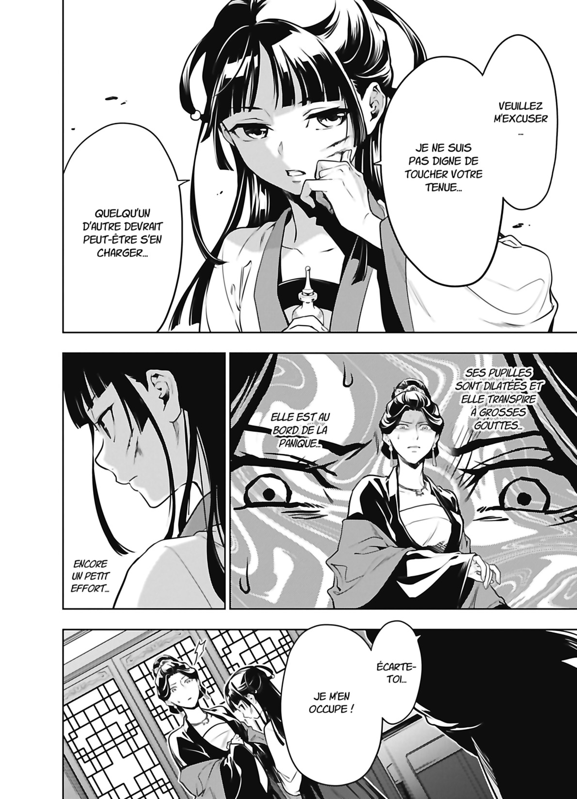 Chapter Image 408