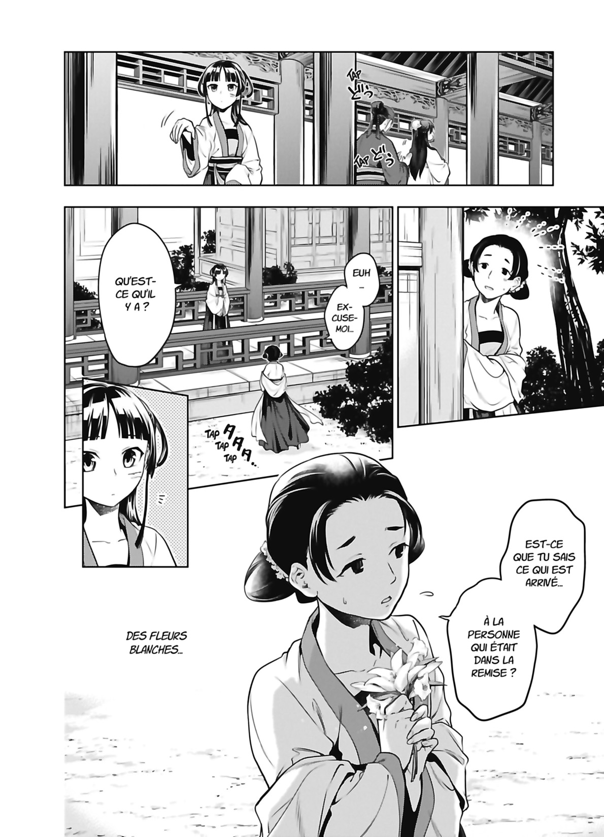 Chapter Image 223