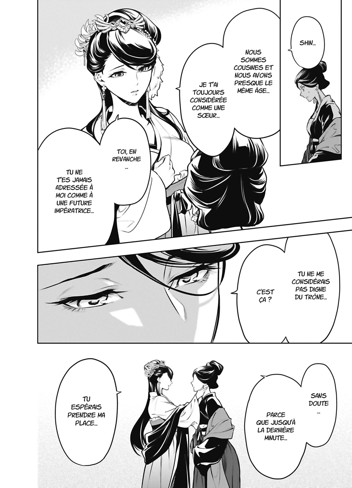 Chapter Image 556