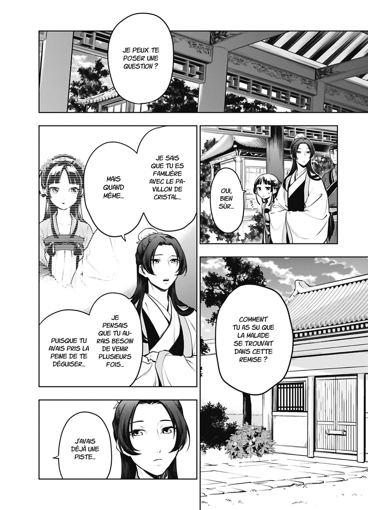 Chapter Image 75
