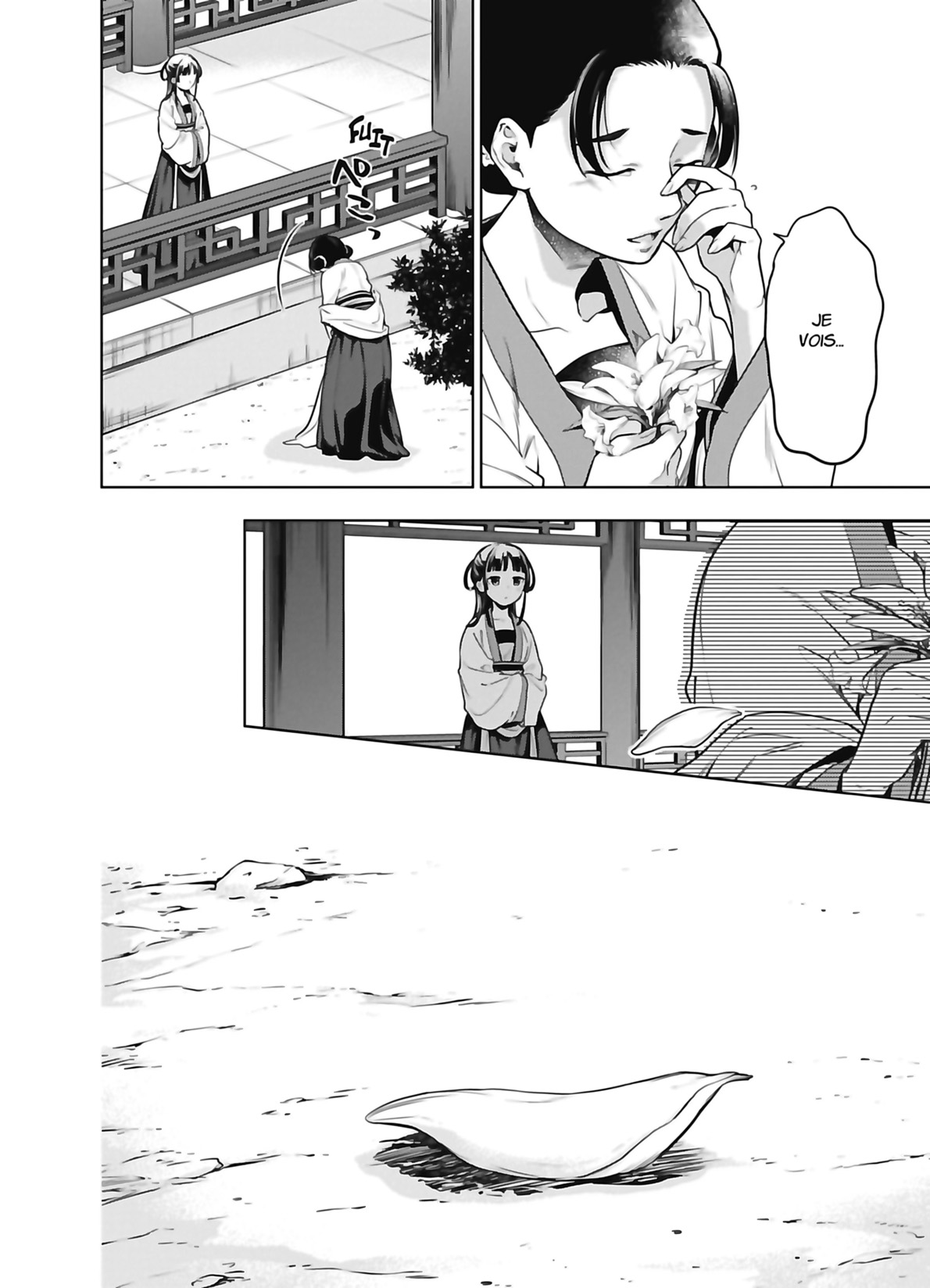 Chapter Image 297