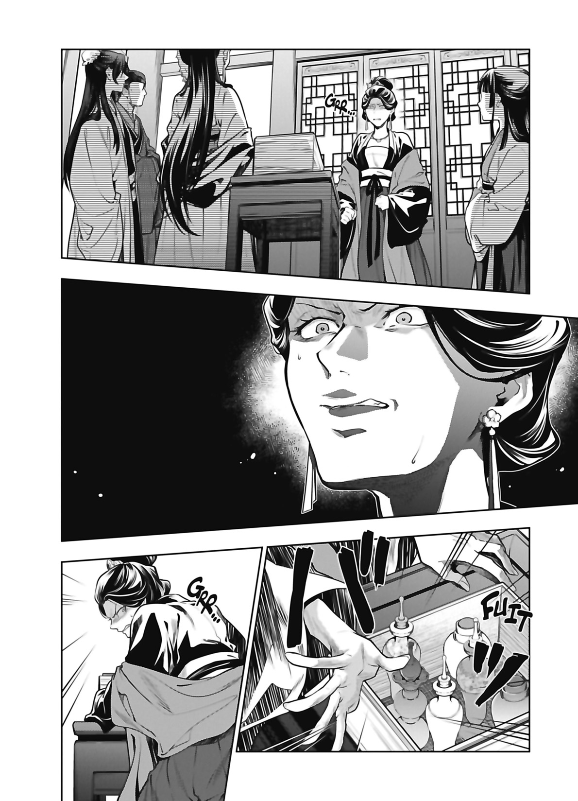 Chapter Image 704