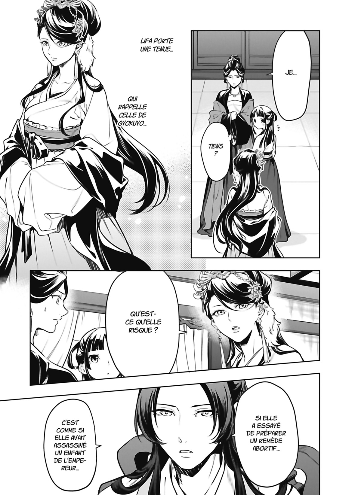 Chapter Image 445