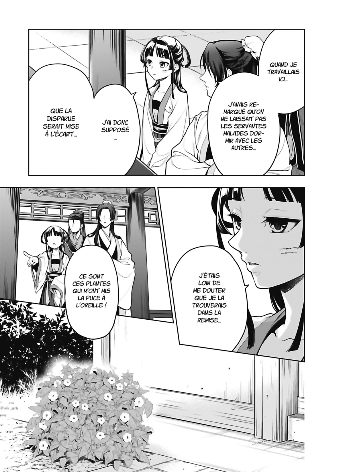 Chapter Image 112