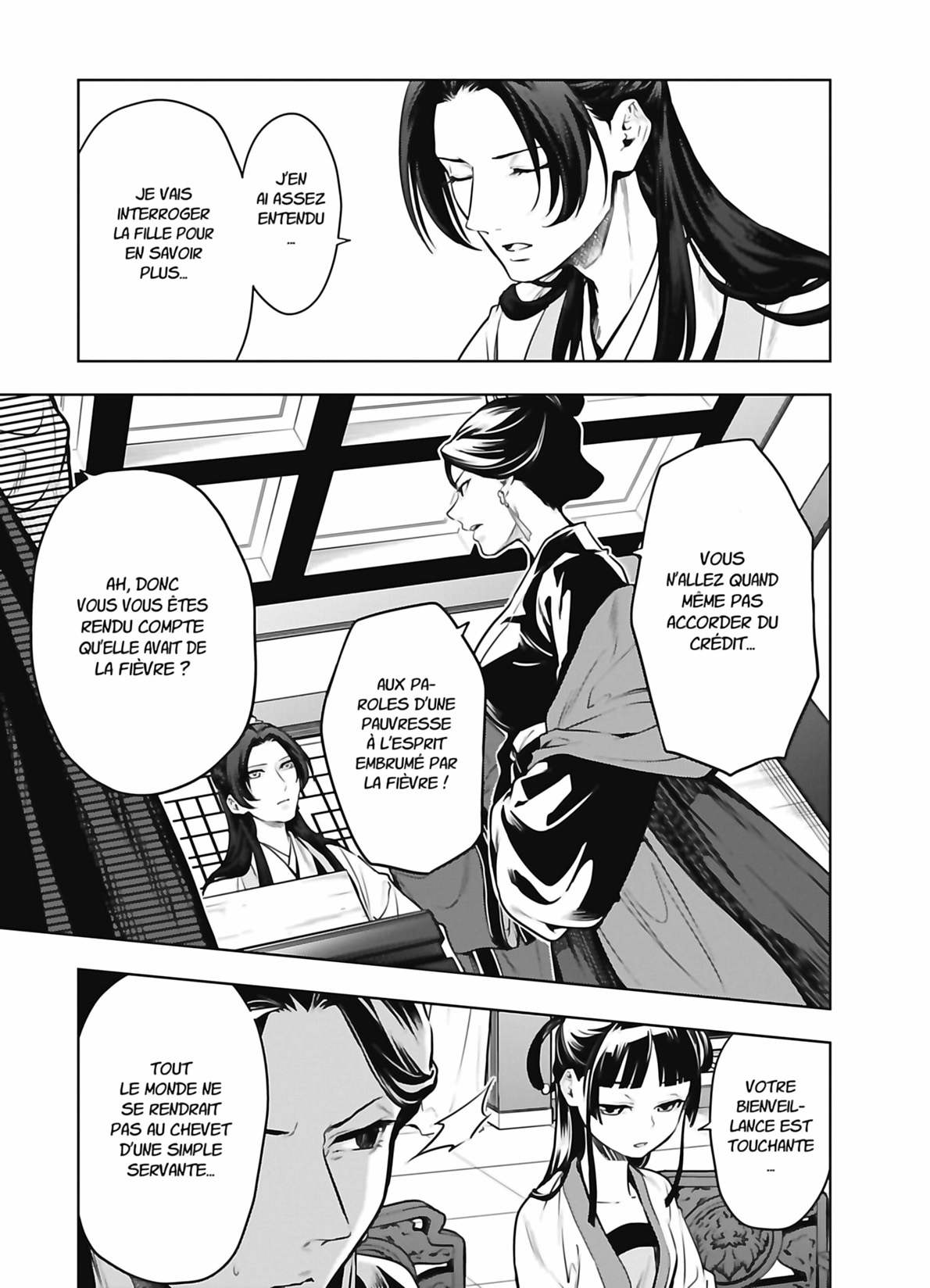 Chapter Image 297