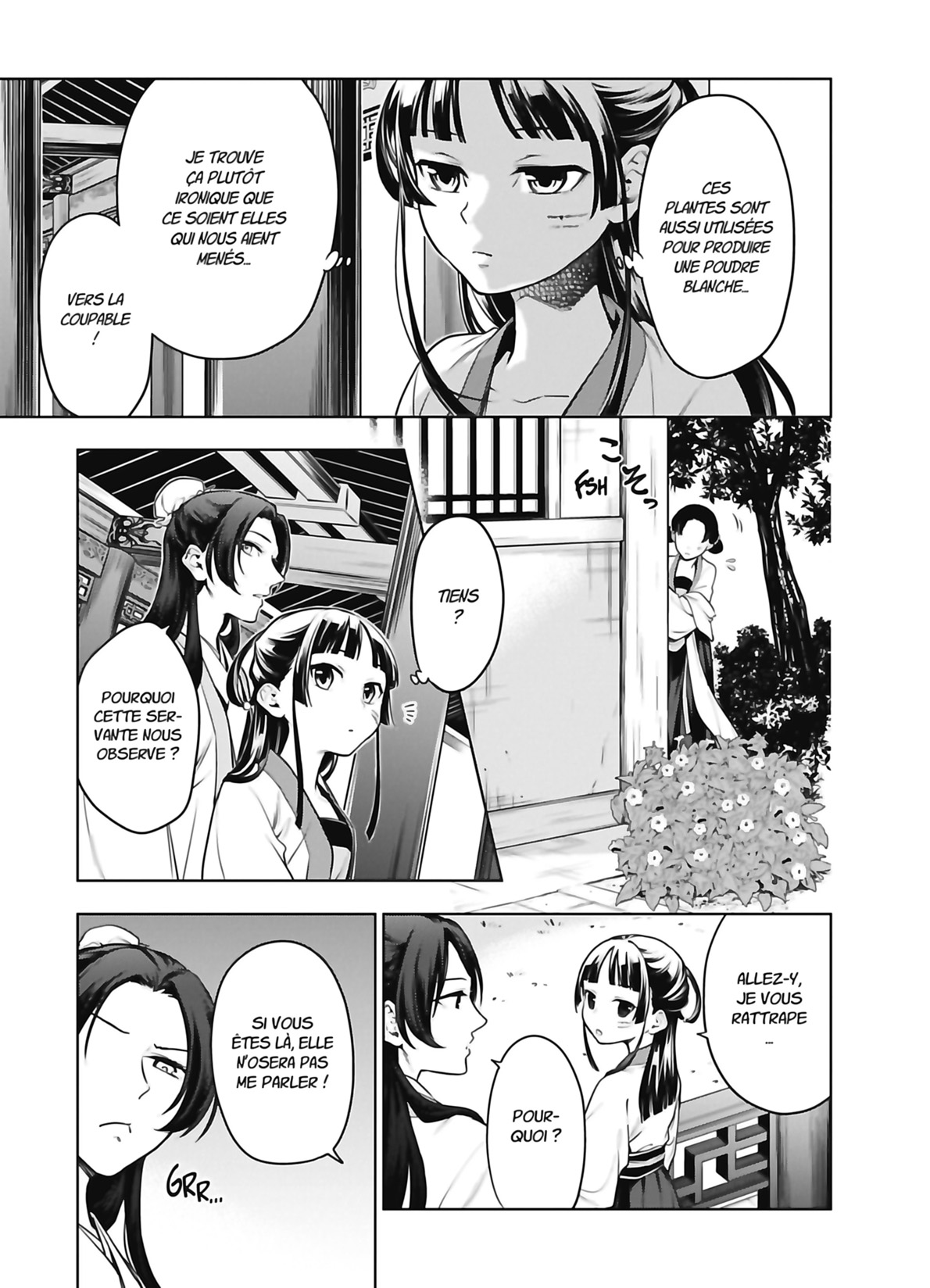 Chapter Image 186