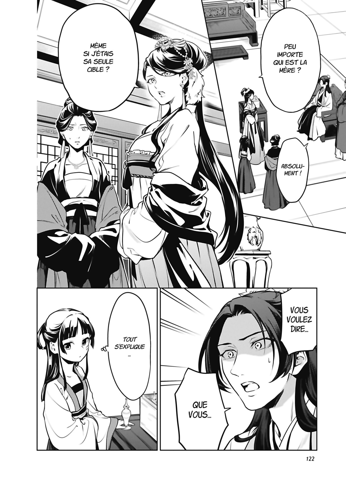 Chapter Image 482