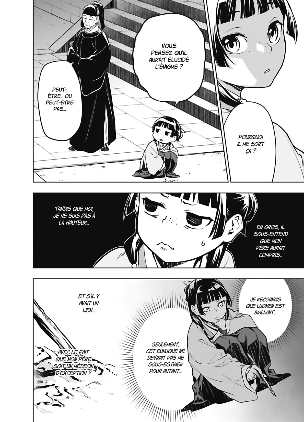 Chapter Image 852