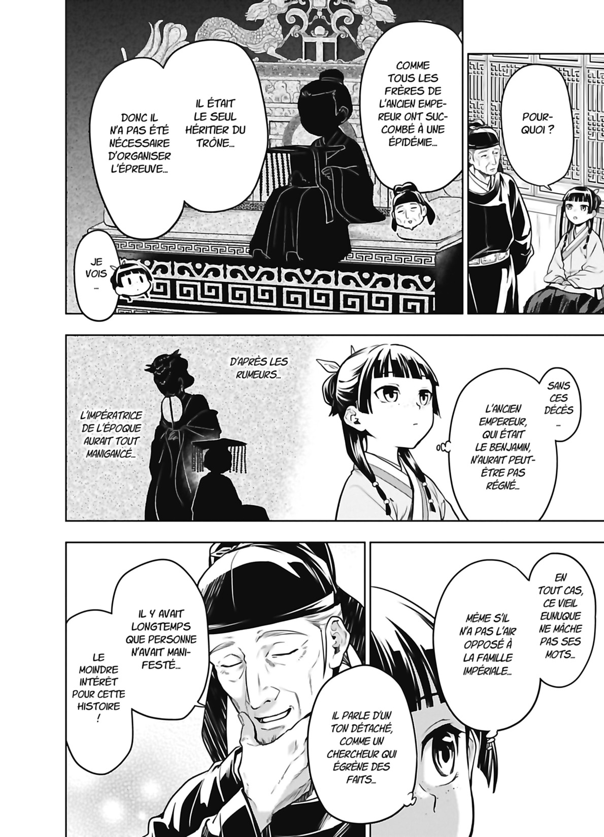 Chapter Image 334