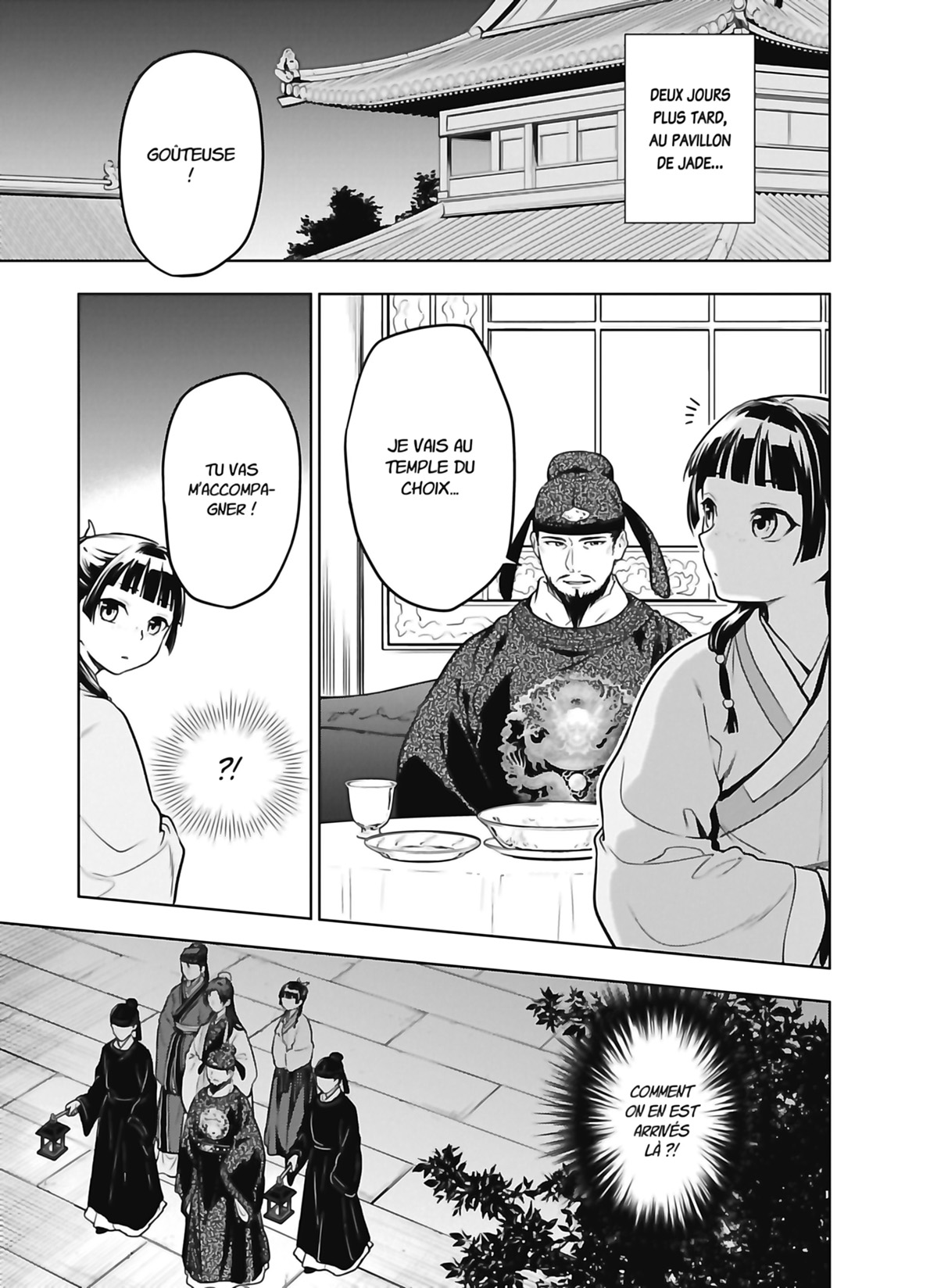 Chapter Image 445