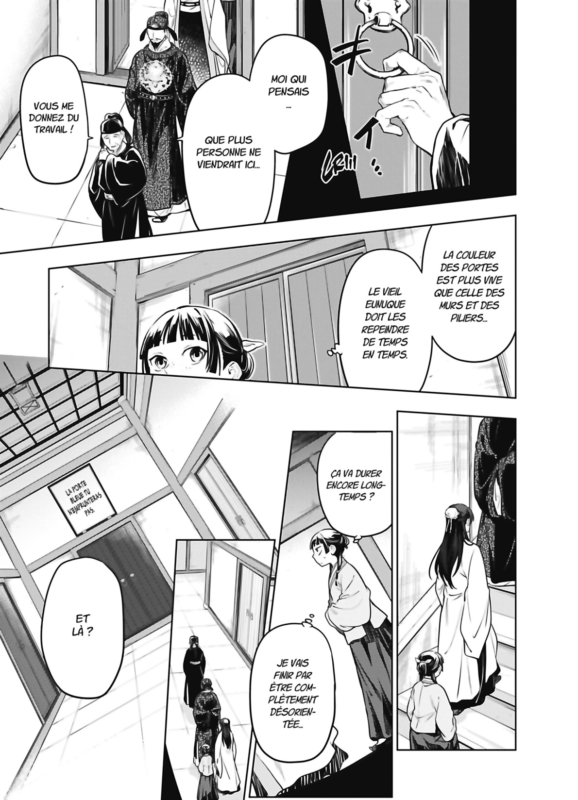 Chapter Image 667