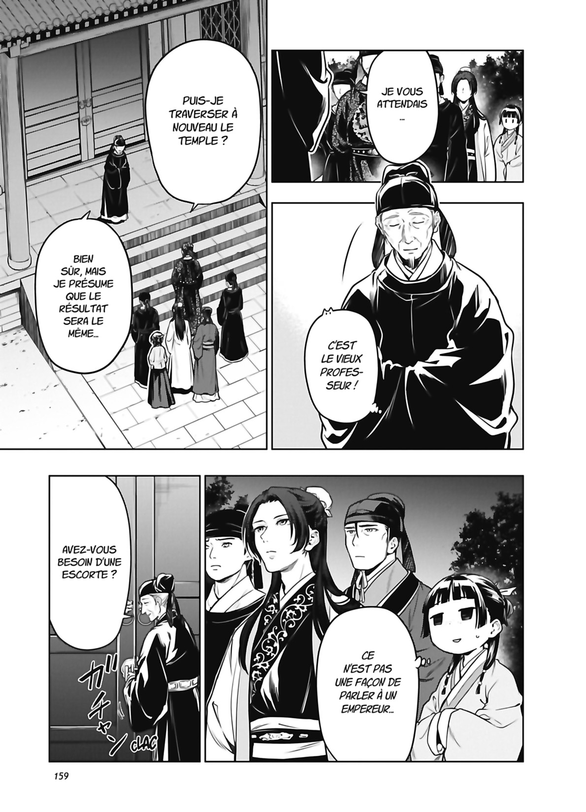 Chapter Image 519