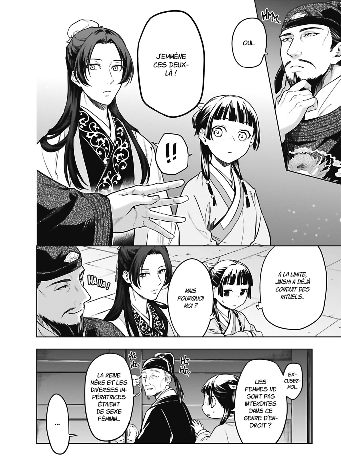 Chapter Image 556