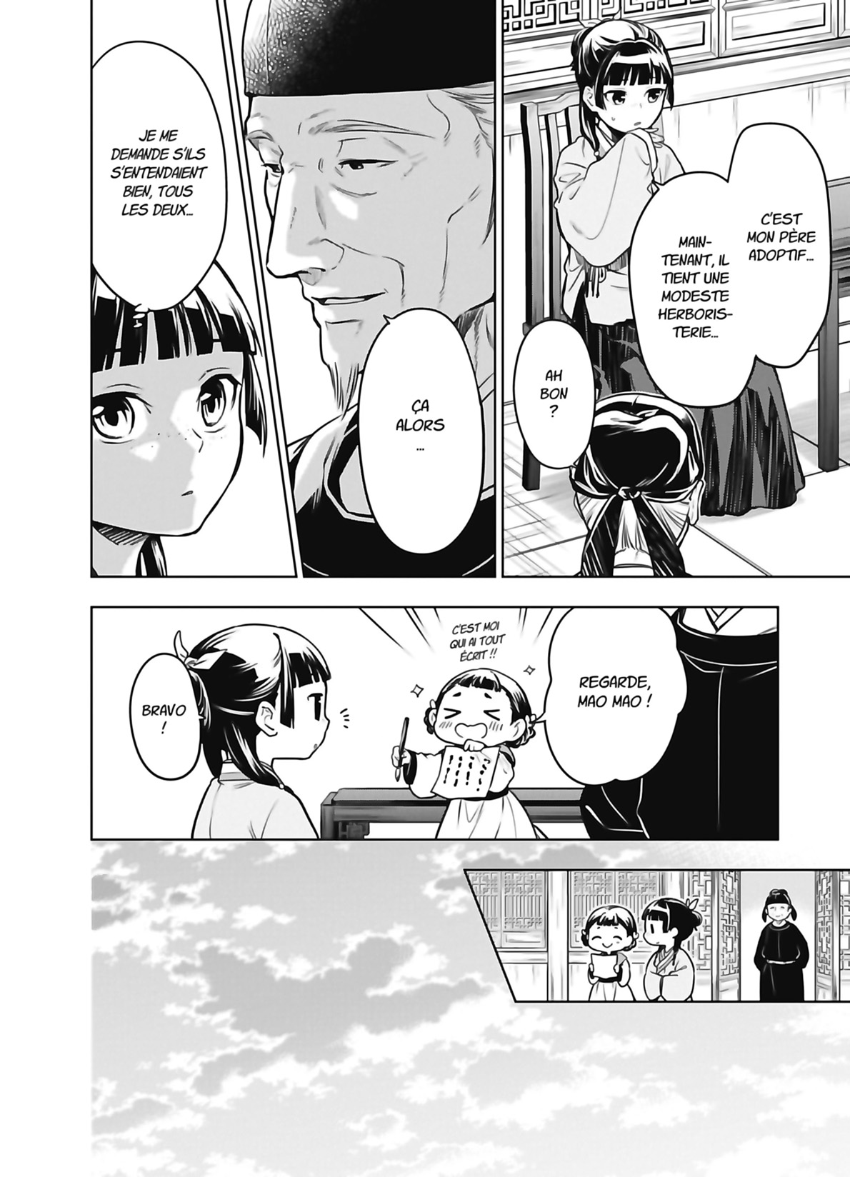 Chapter Image 408