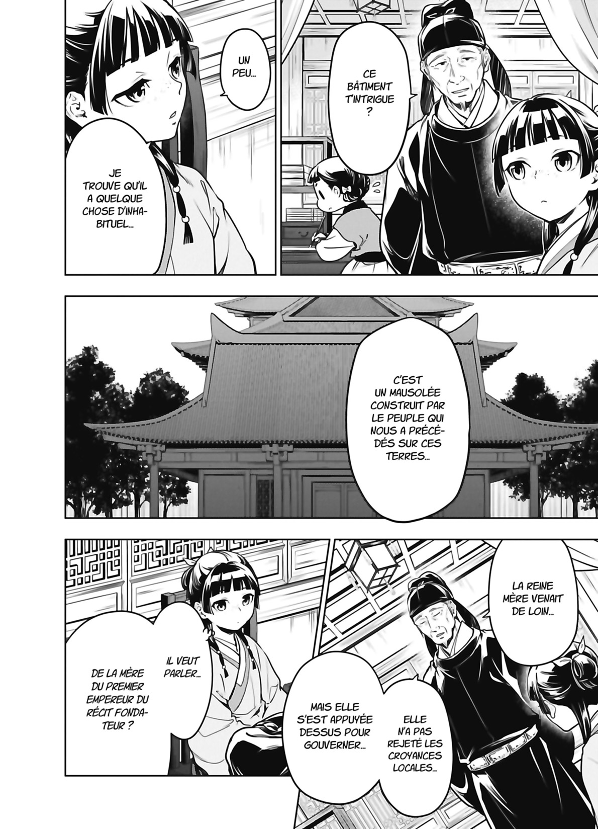 Chapter Image 260
