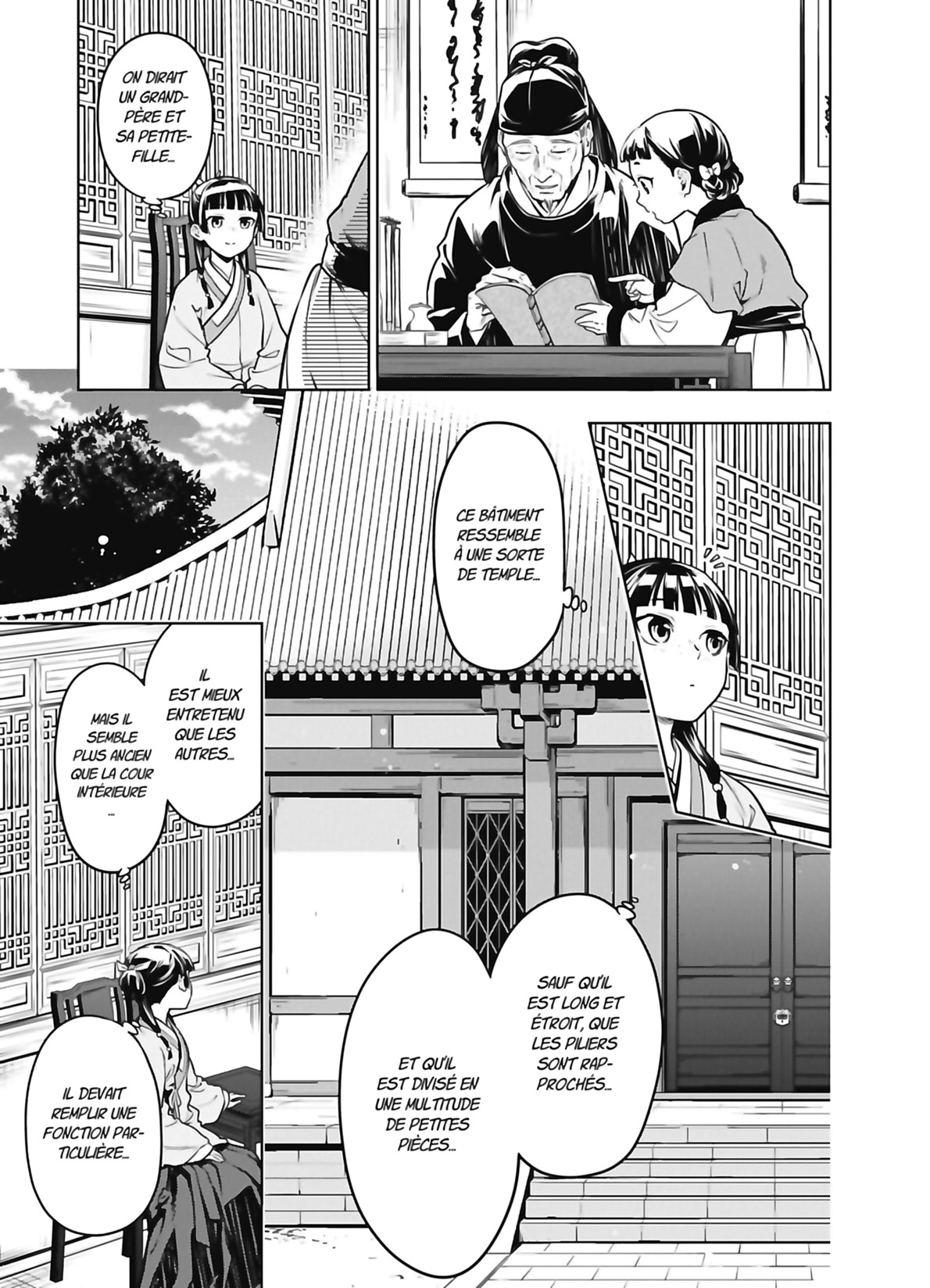 Chapter Image 223