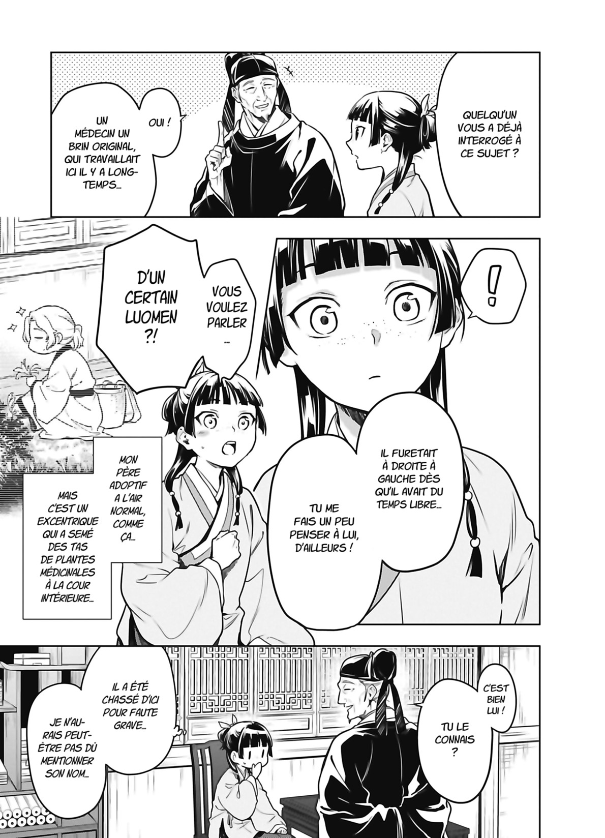 Chapter Image 371