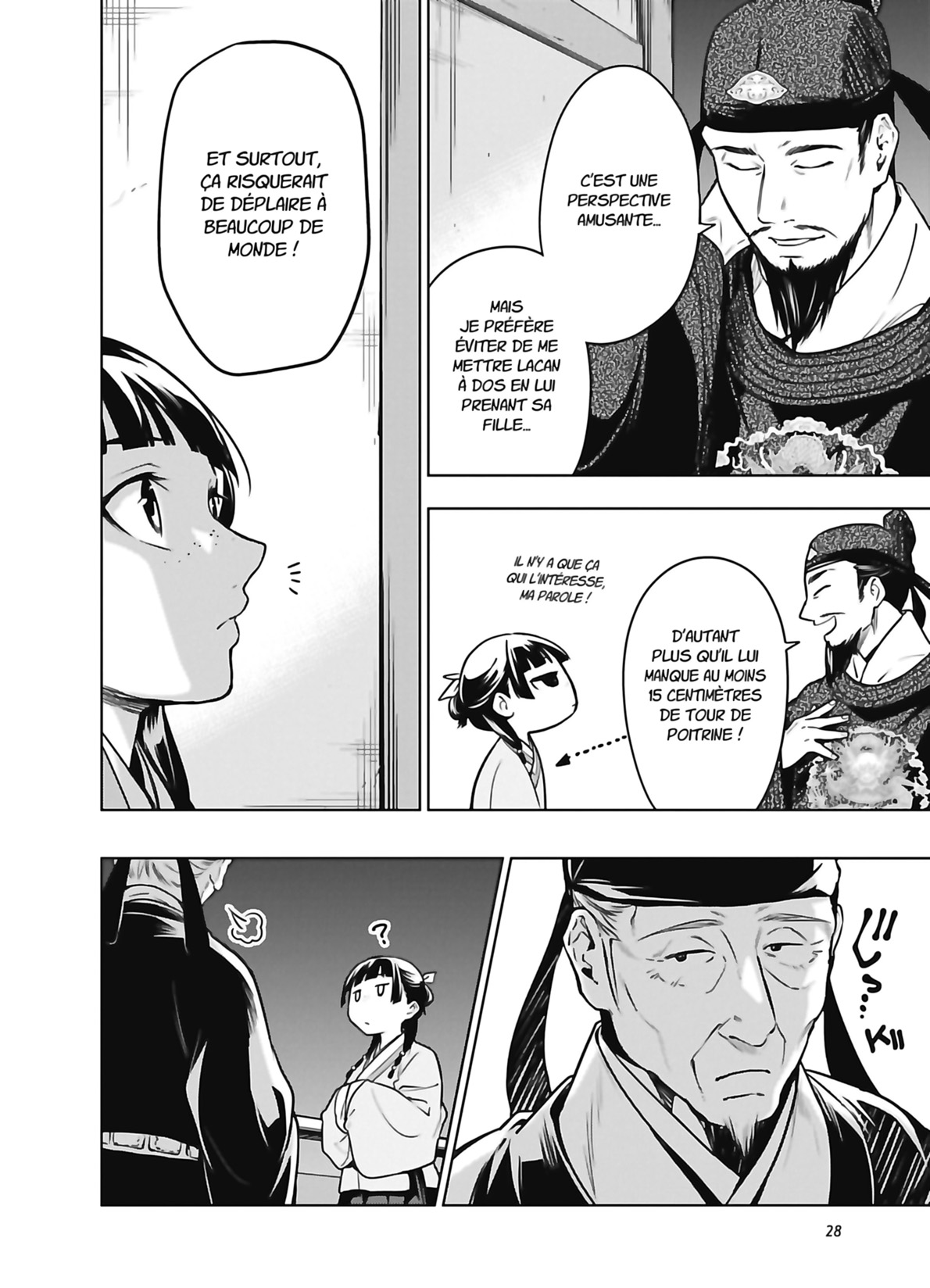 Chapter Image 1