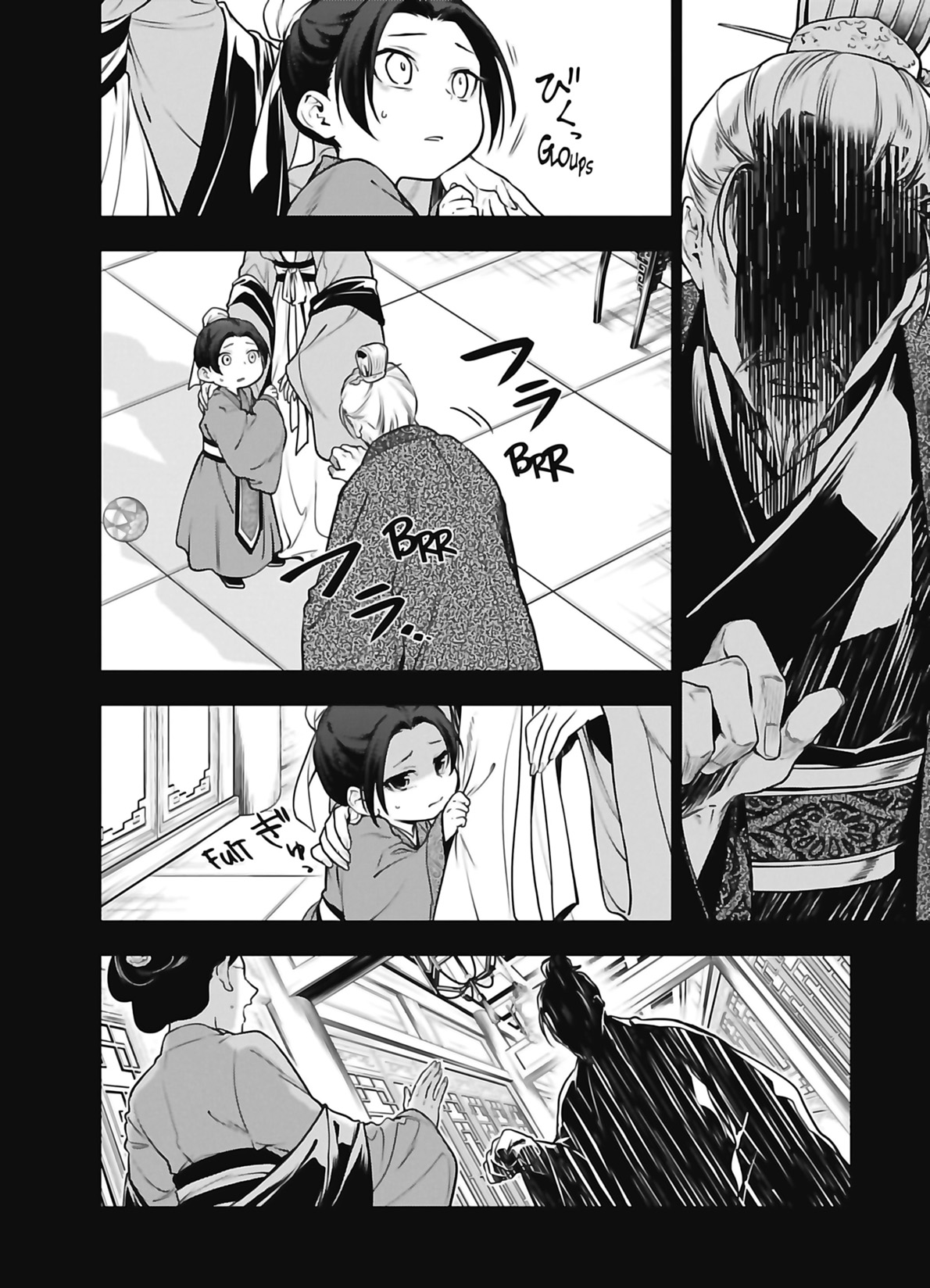 Chapter Image 149