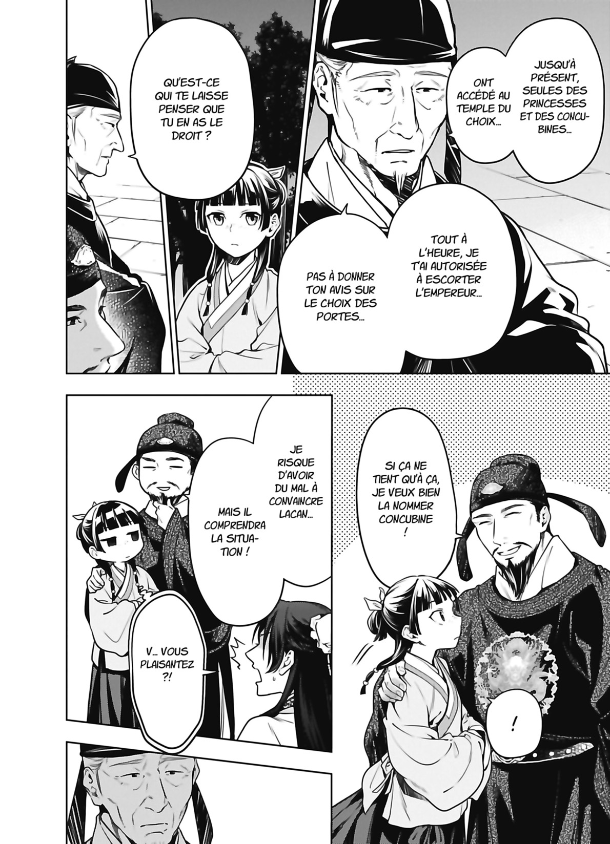 Chapter Image 223
