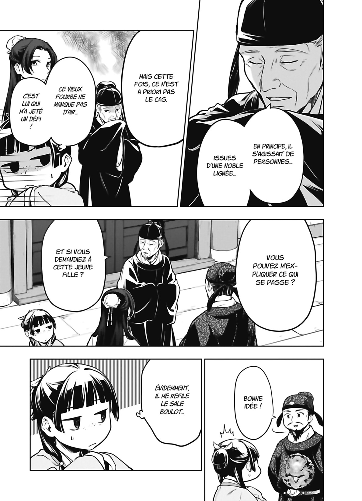 Chapter Image 593