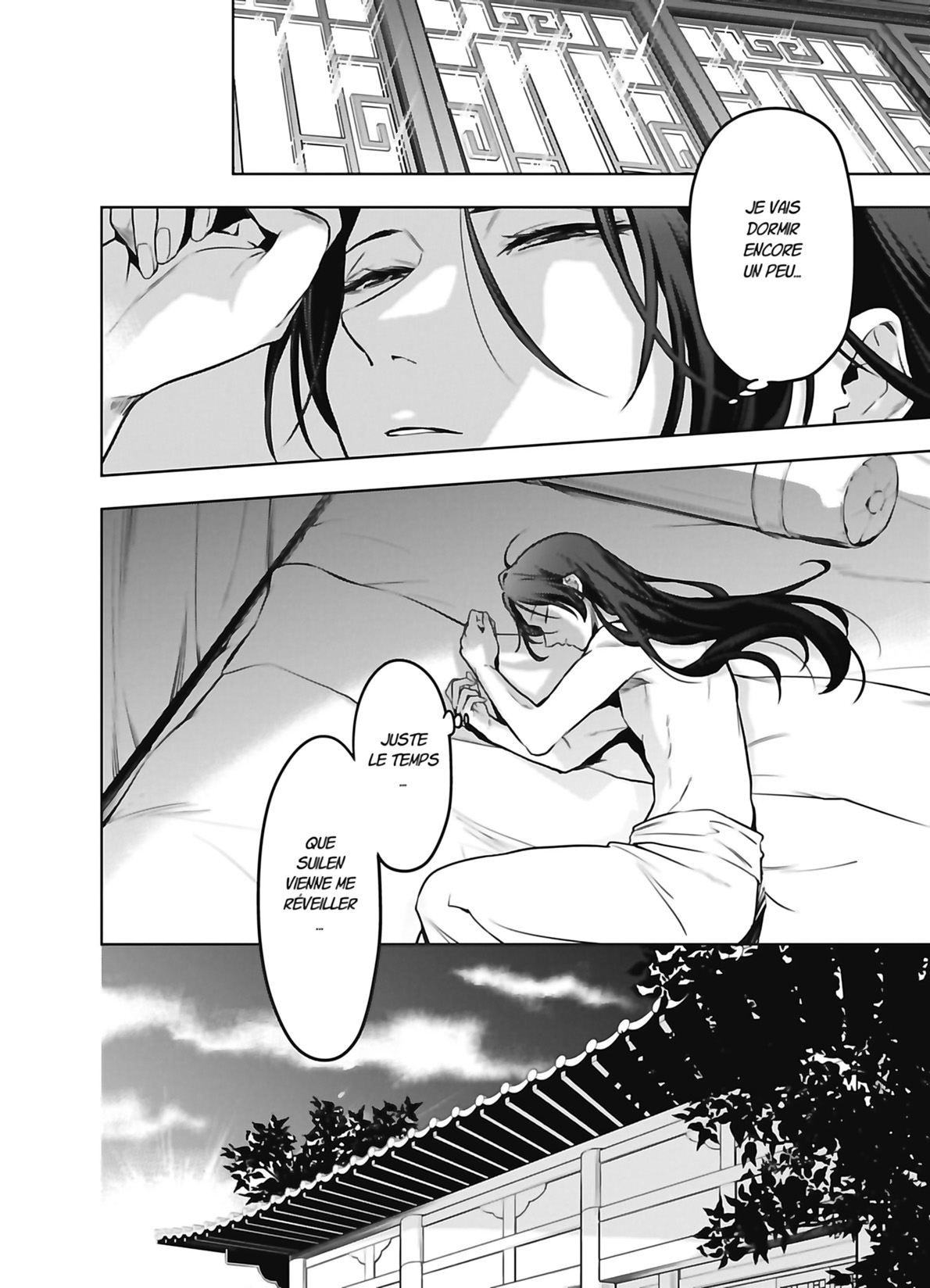 Chapter Image 593
