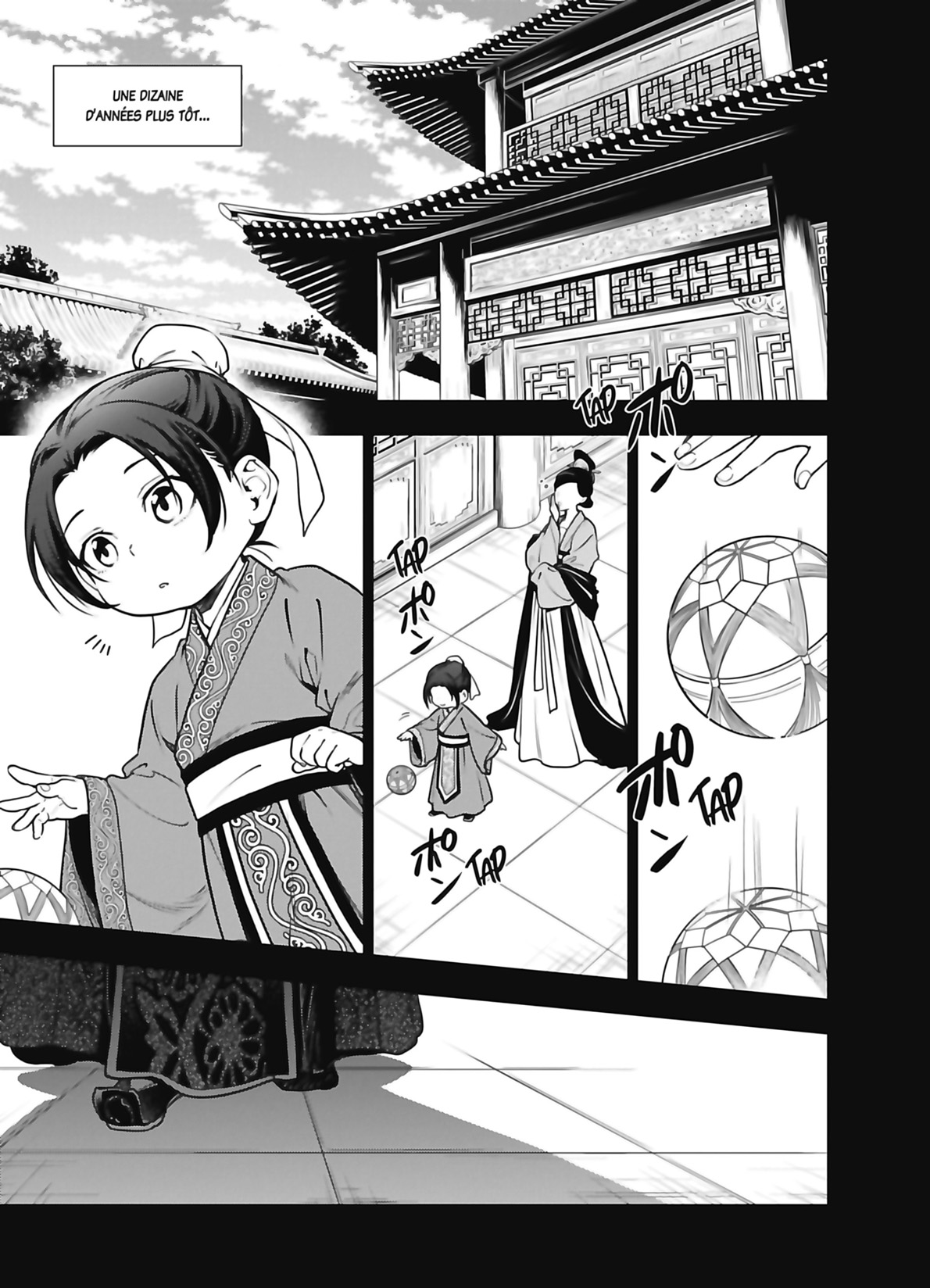 Chapter Image 112