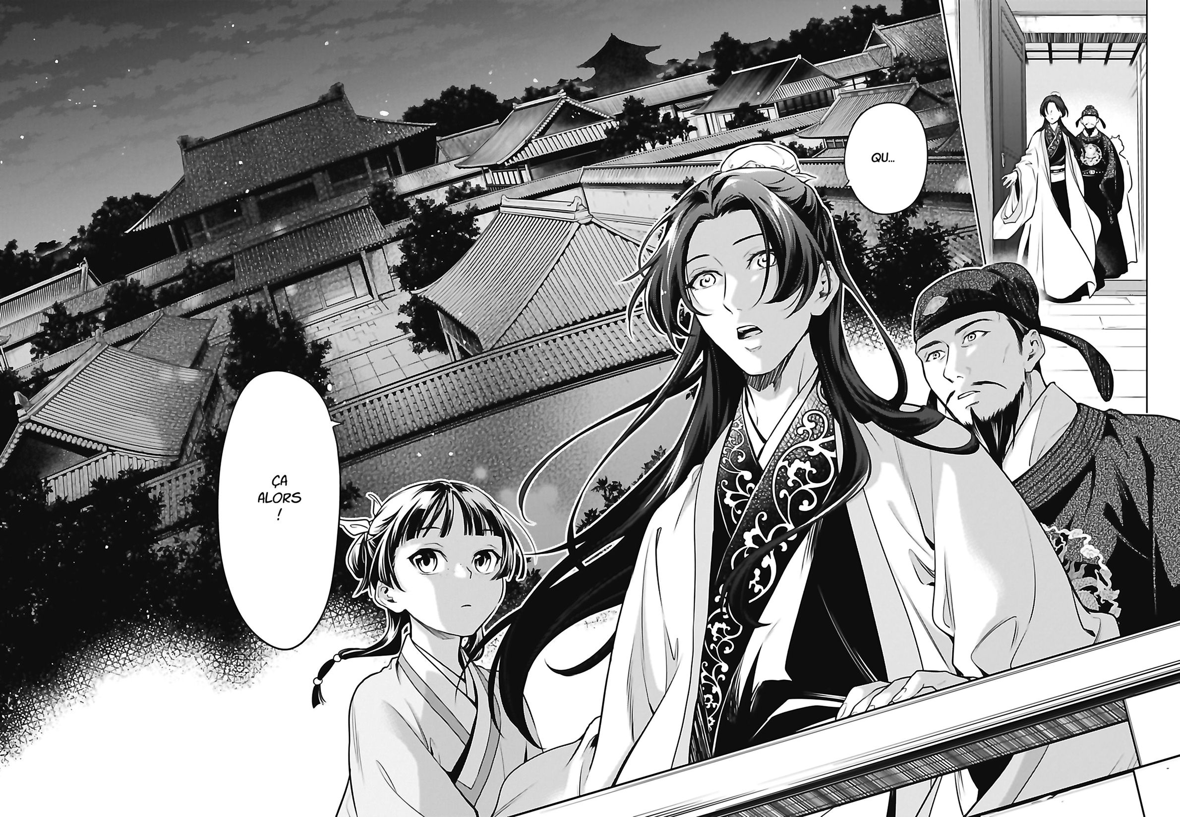 Chapter Image 519