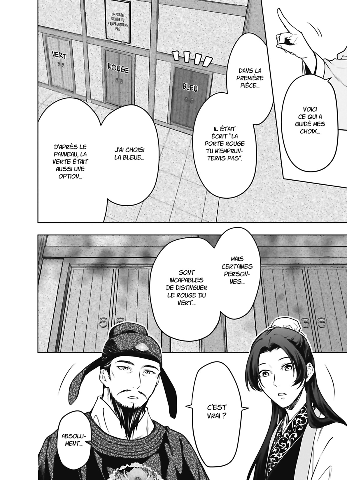 Chapter Image 630