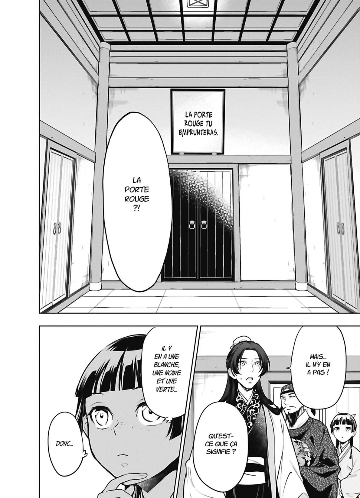 Chapter Image 445