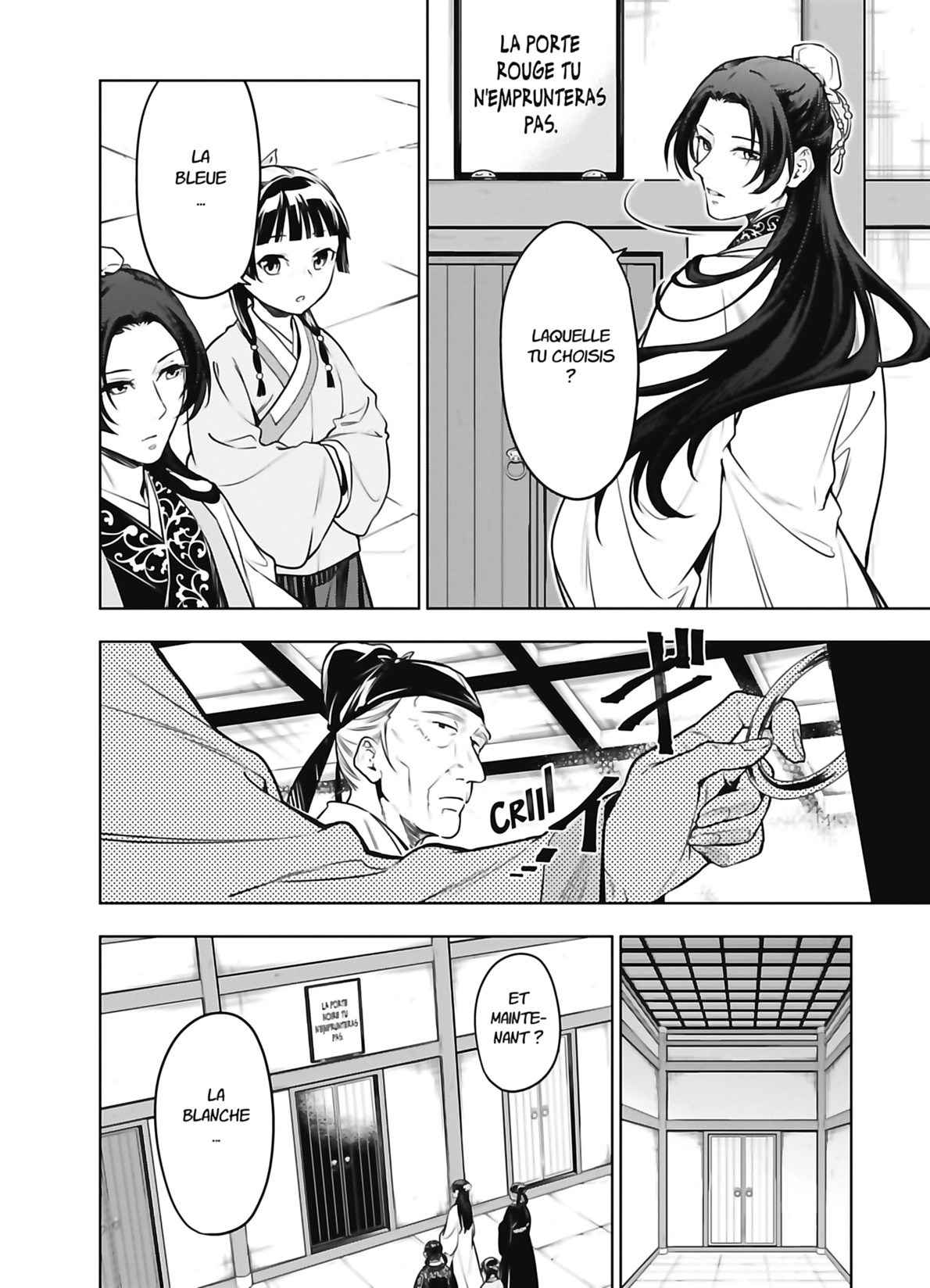 Chapter Image 371