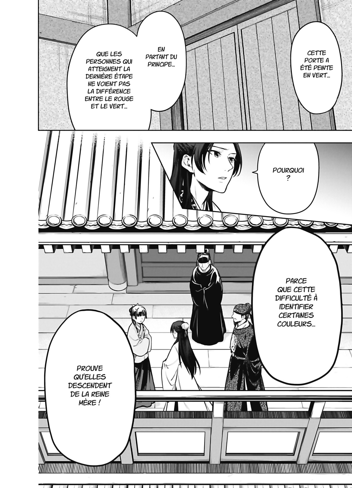 Chapter Image 704