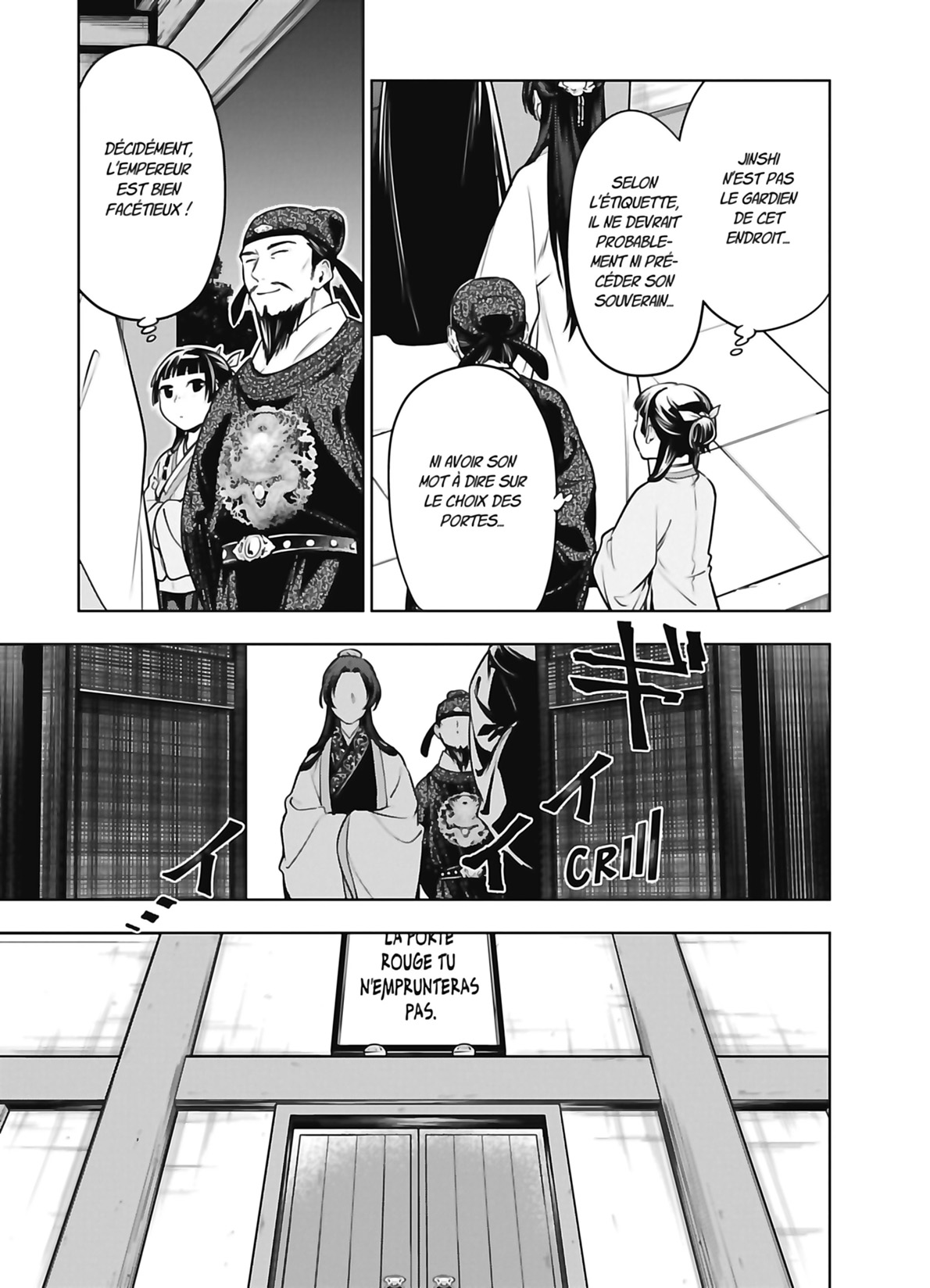 Chapter Image 334