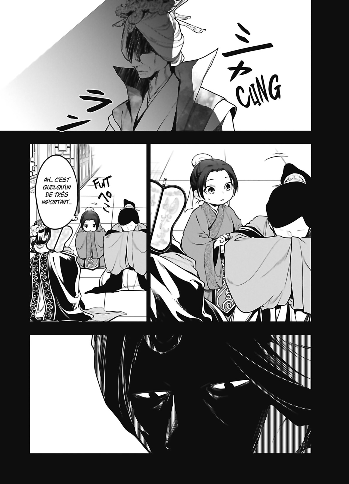 Chapter Image 260