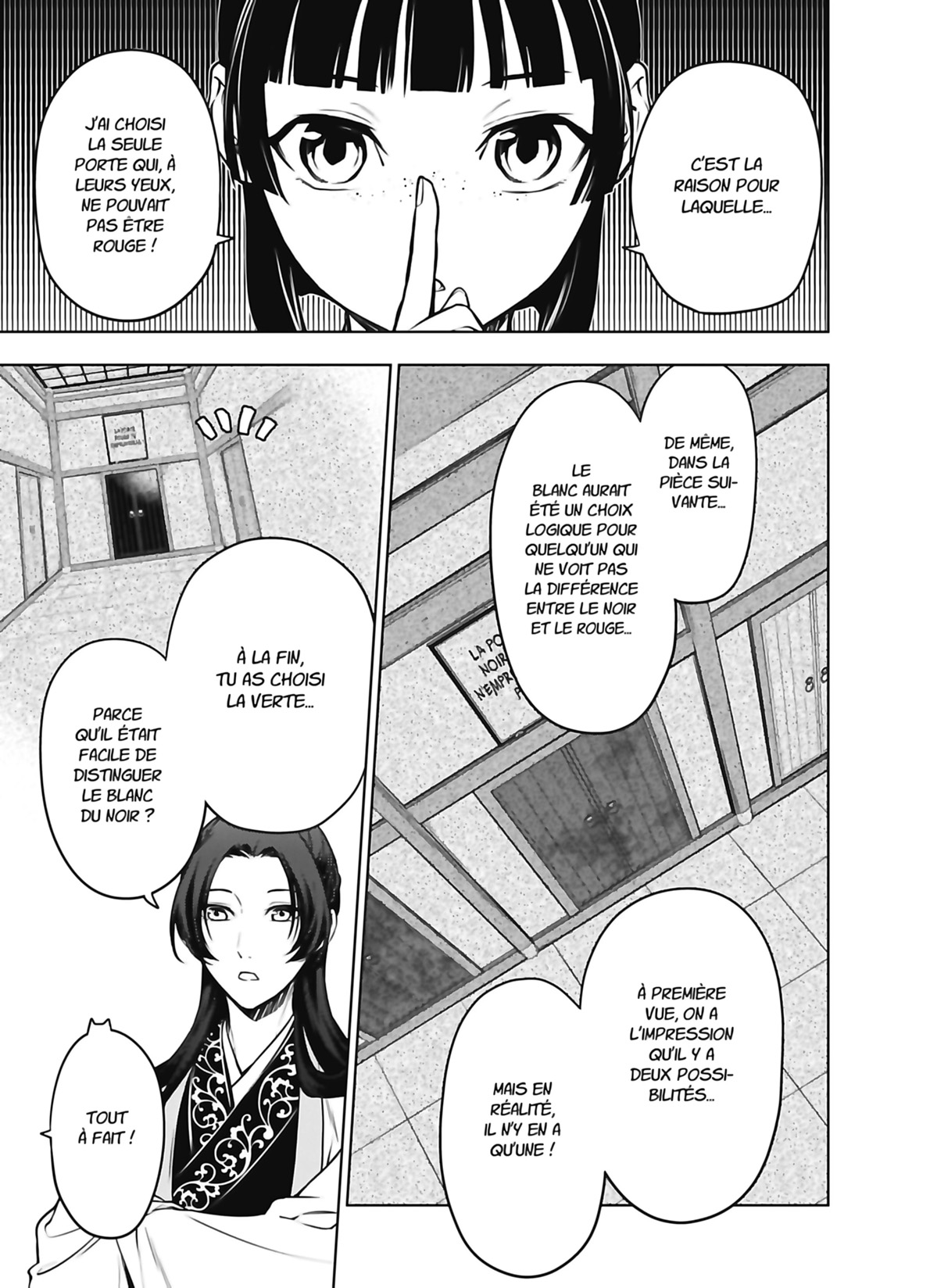 Chapter Image 667