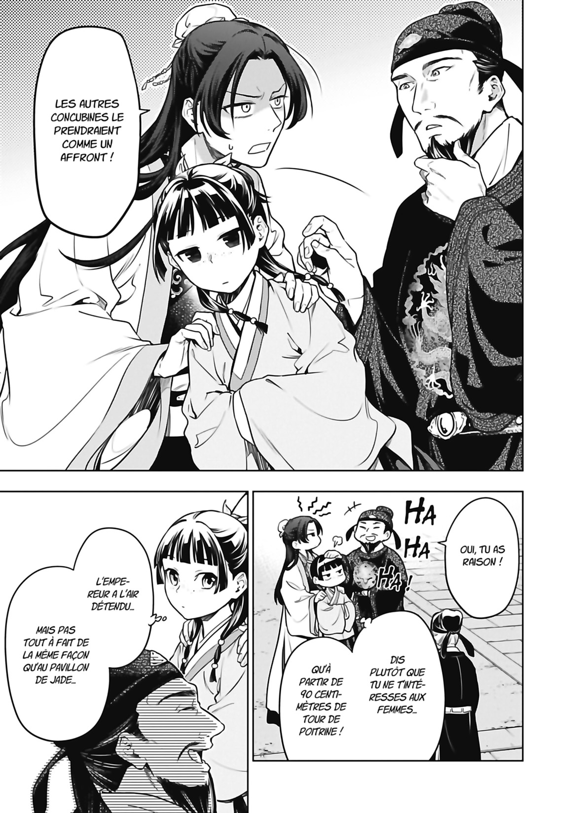 Chapter Image 260