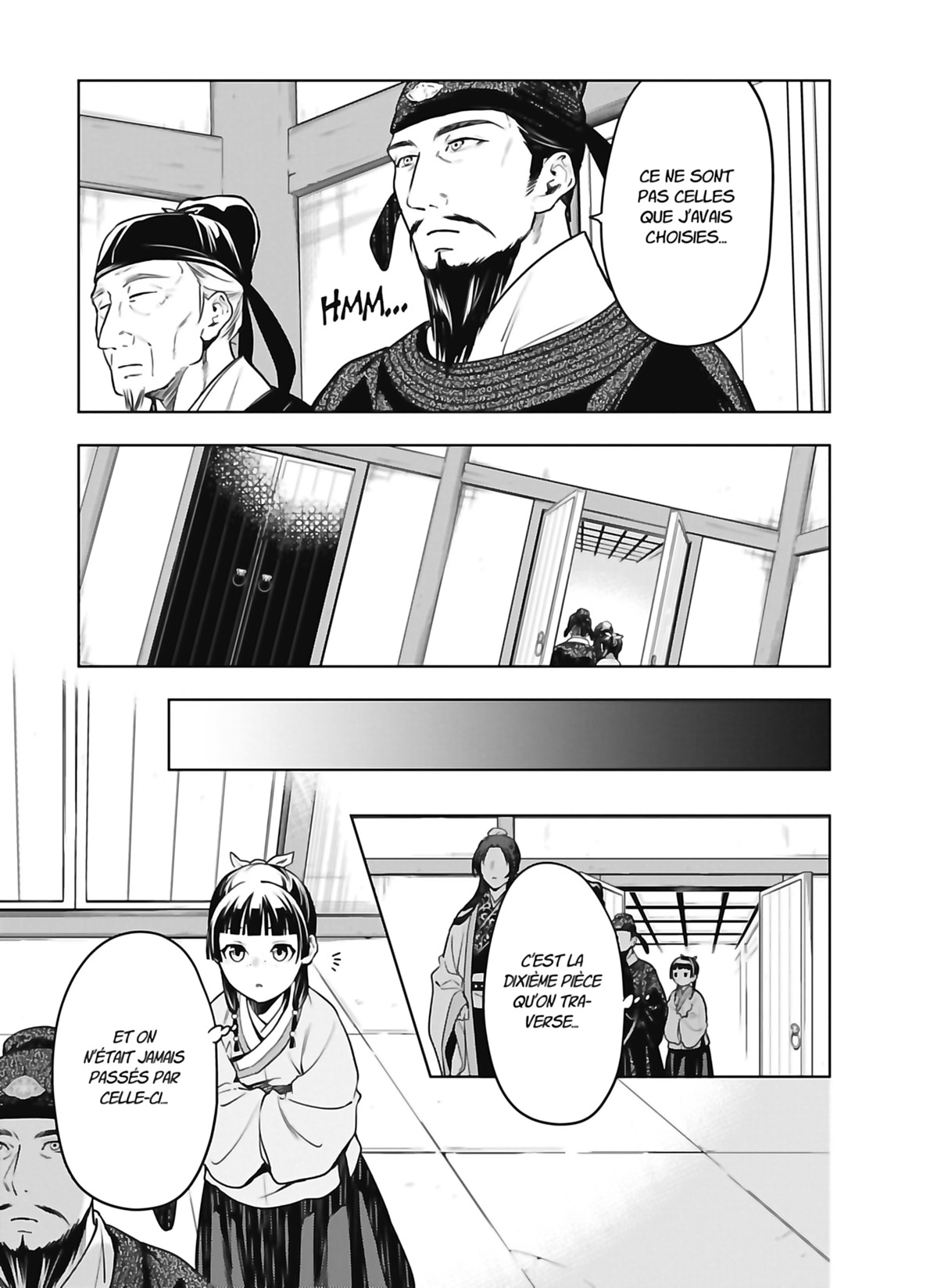 Chapter Image 408