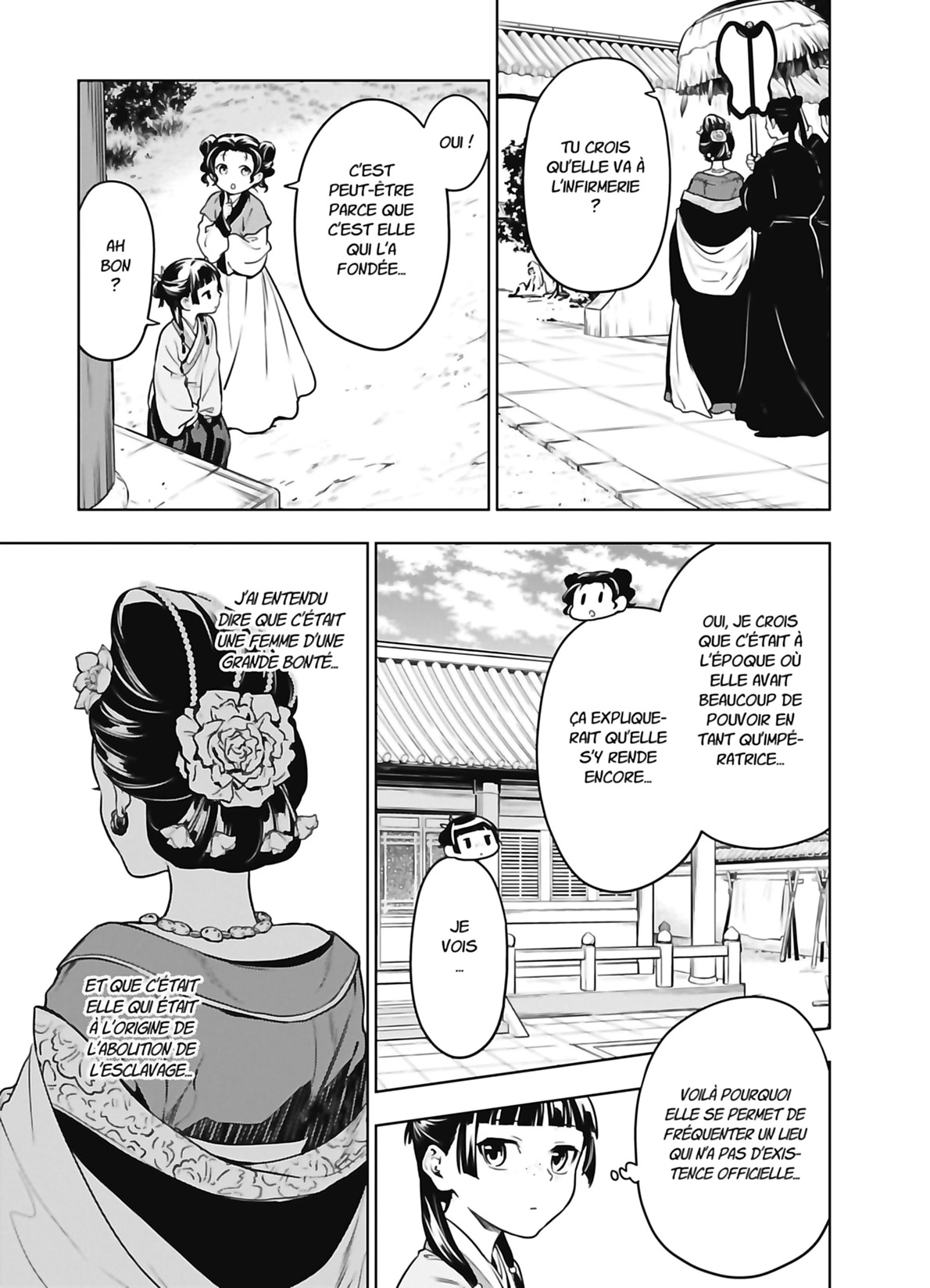 Chapter Image 593