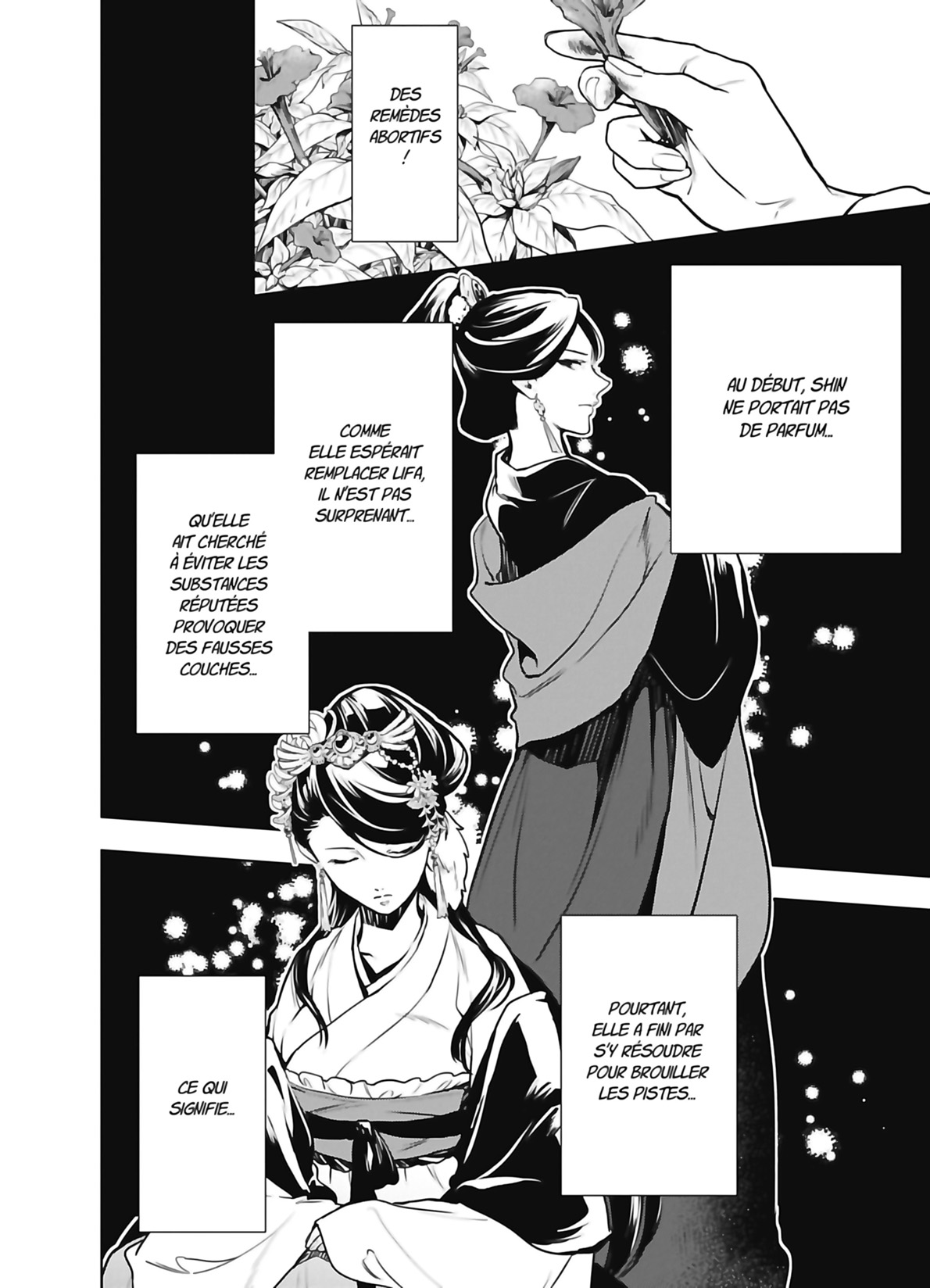 Chapter Image 260