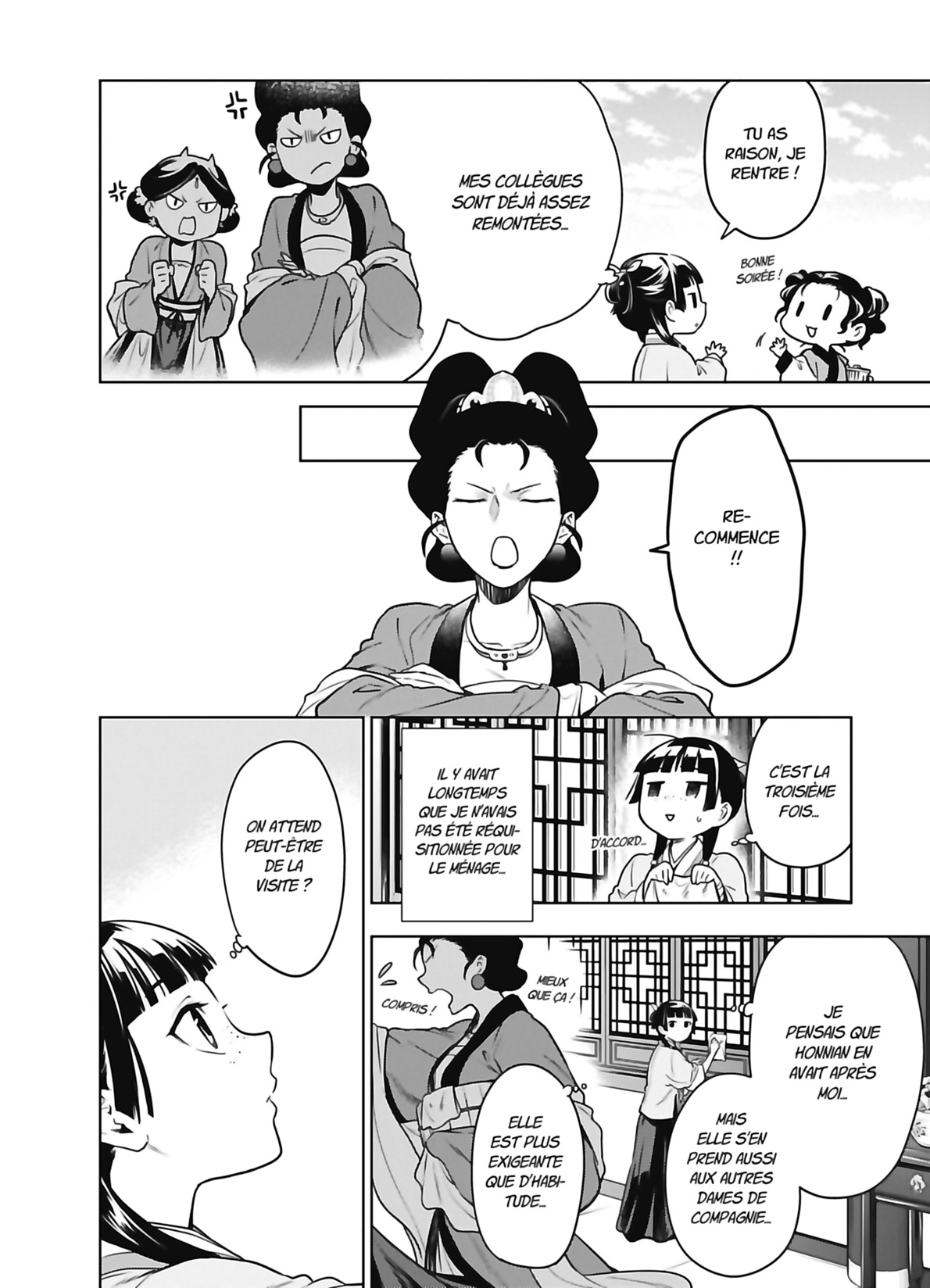 Chapter Image 704